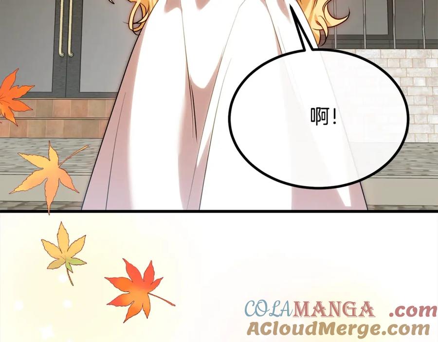 双胞胎姐姐的罢工宣言 第22话 女孩们的聚会 第149页