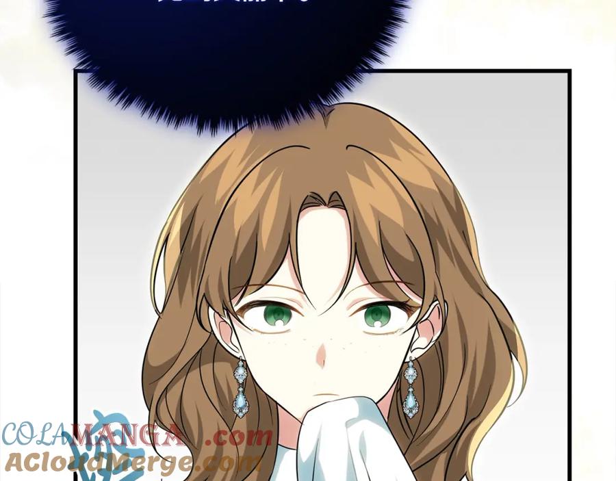 双胞胎姐姐的罢工宣言 第22话 女孩们的聚会 第29页