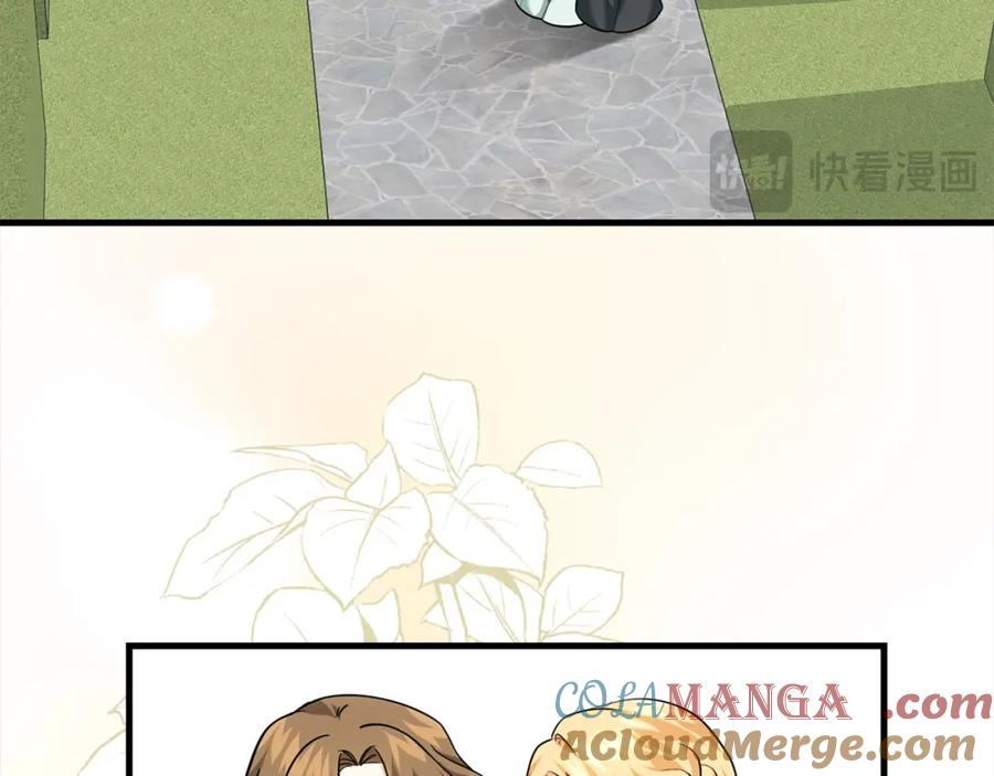 双胞胎姐姐的罢工宣言 第22话 女孩们的聚会 第49页