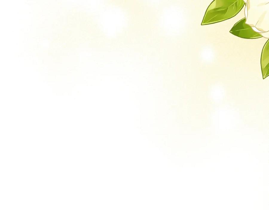 双胞胎姐姐的罢工宣言 第23话 新骑士团长 第35页