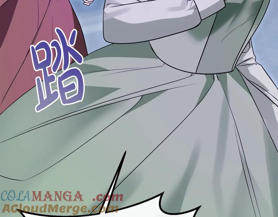 双胞胎姐姐的罢工宣言 第23话 新骑士团长 第192页