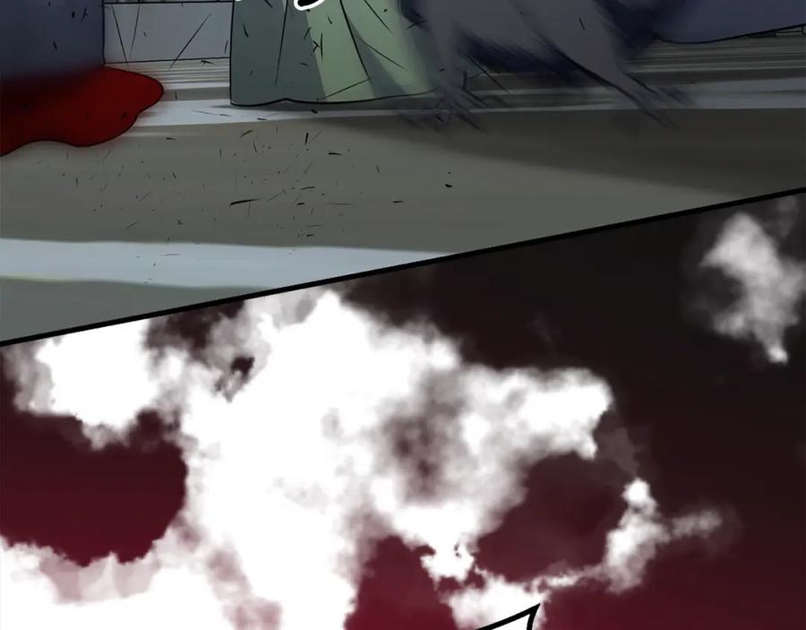 双胞胎姐姐的罢工宣言 第24话 您是天使吗？ 第11页