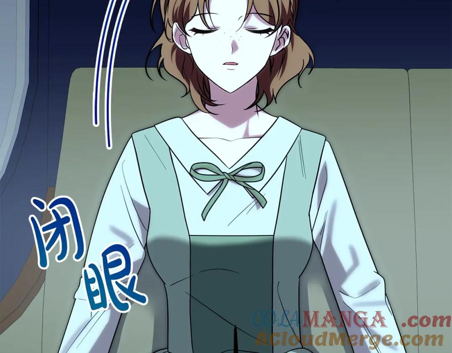 双胞胎姐姐的罢工宣言 第24话 您是天使吗？ 第165页