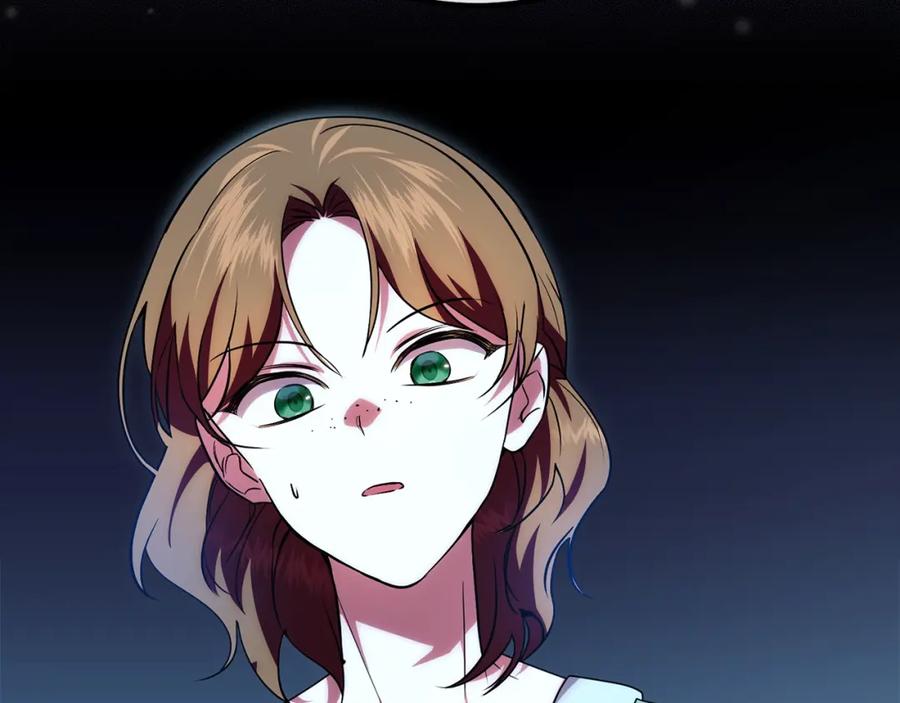双胞胎姐姐的罢工宣言 第24话 您是天使吗？ 第39页