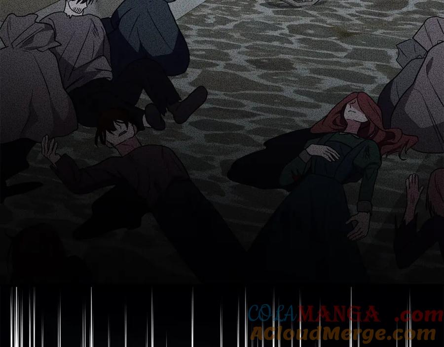 双胞胎姐姐的罢工宣言 第24话 您是天使吗？ 第17页