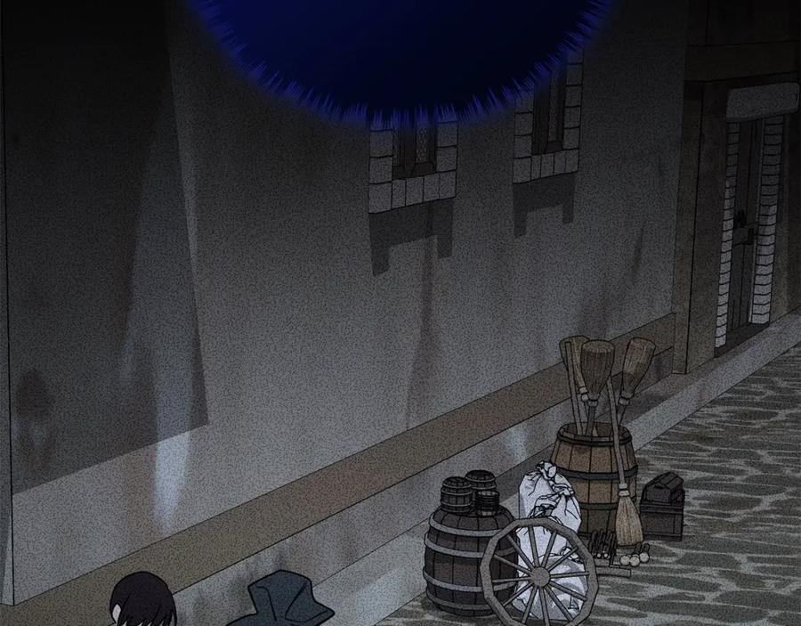 双胞胎姐姐的罢工宣言 第24话 您是天使吗？ 第16页