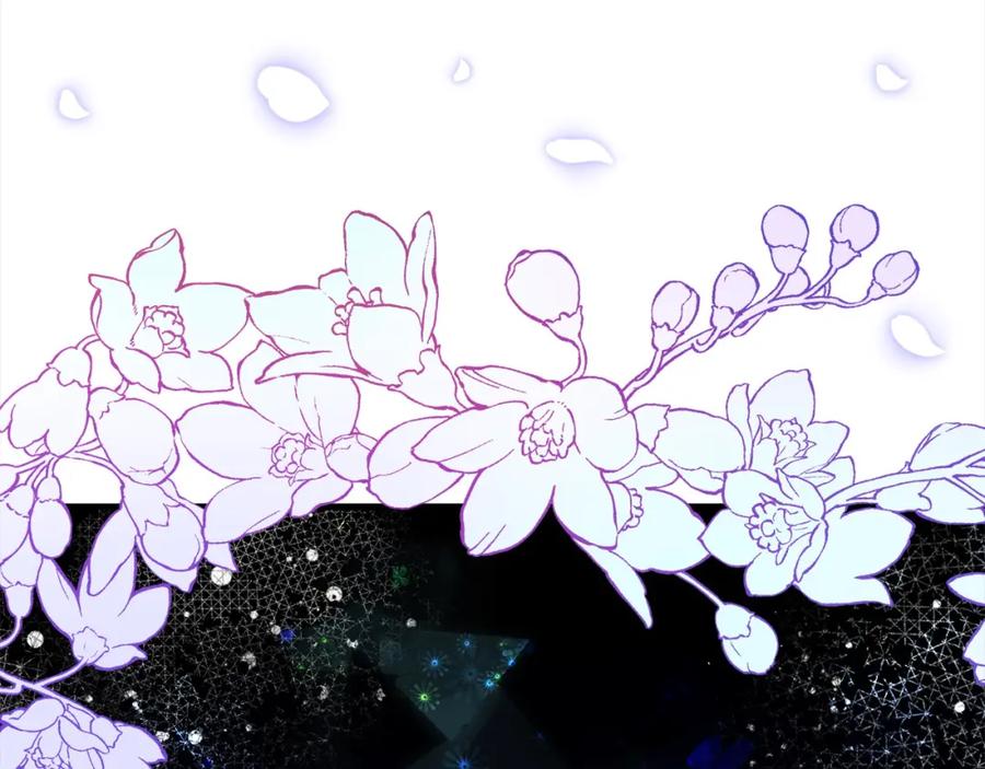双胞胎姐姐的罢工宣言 第24话 您是天使吗？ 第51页