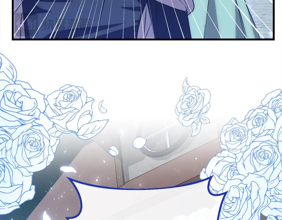 双胞胎姐姐的罢工宣言 第24话 您是天使吗？ 第110页
