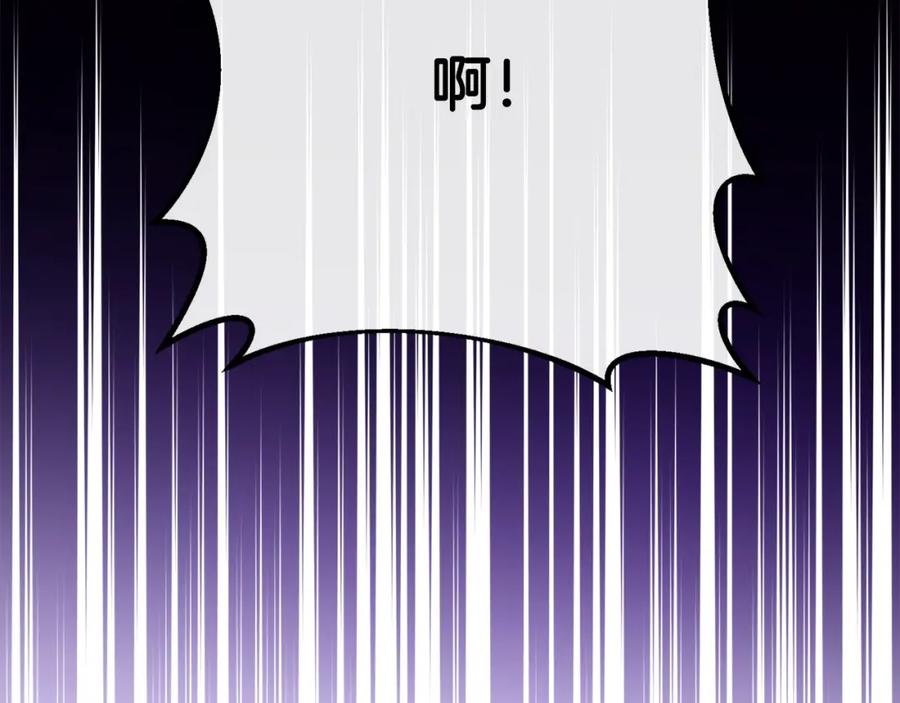 双胞胎姐姐的罢工宣言 第24话 您是天使吗？ 第28页