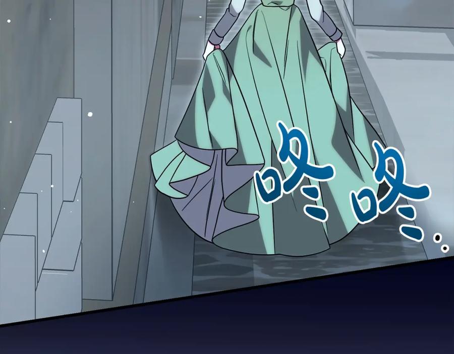 双胞胎姐姐的罢工宣言 第24话 您是天使吗？ 第98页