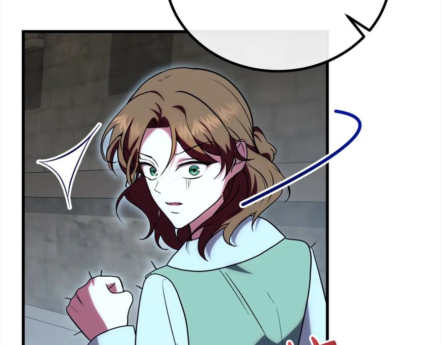 双胞胎姐姐的罢工宣言 第24话 您是天使吗？ 第23页