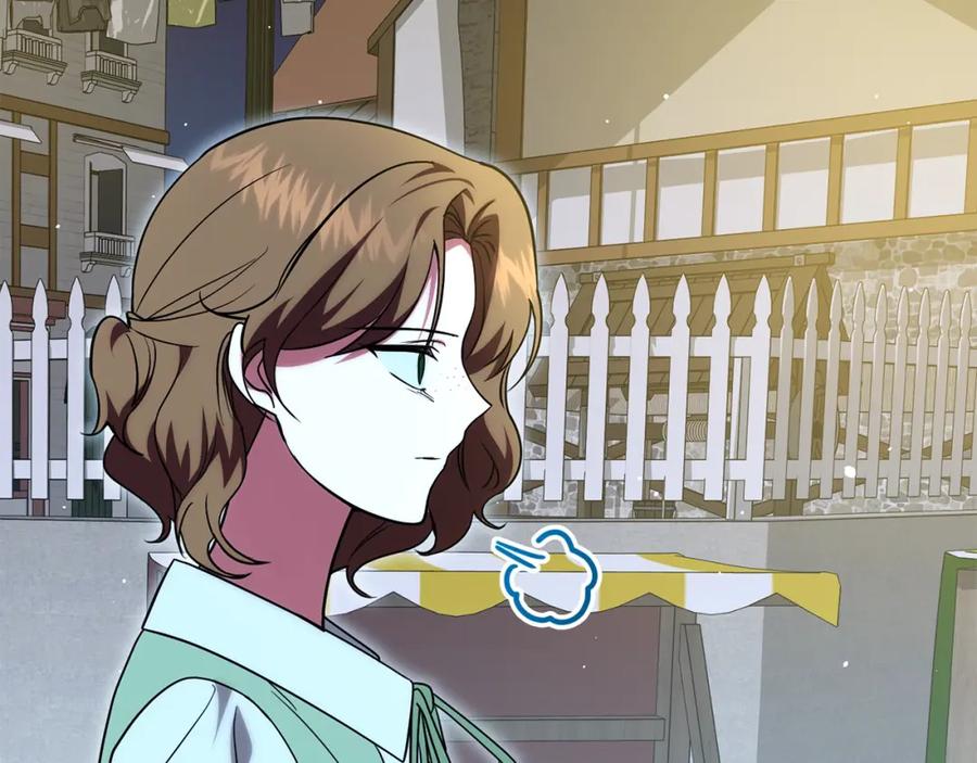 双胞胎姐姐的罢工宣言 第24话 您是天使吗？ 第102页