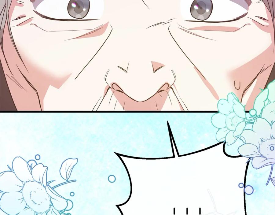 双胞胎姐姐的罢工宣言 第24话 您是天使吗？ 第62页