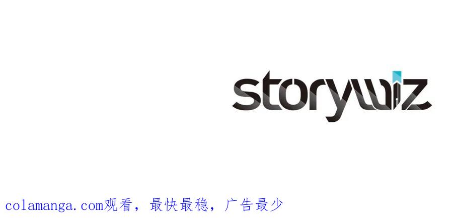 双胞胎姐姐的罢工宣言 第24话 您是天使吗？ 第184页