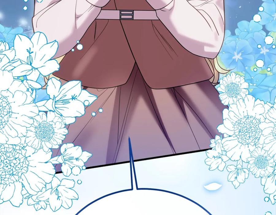 双胞胎姐姐的罢工宣言 第24话 您是天使吗？ 第154页