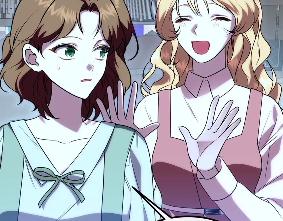 双胞胎姐姐的罢工宣言 第24话 您是天使吗？ 第143页