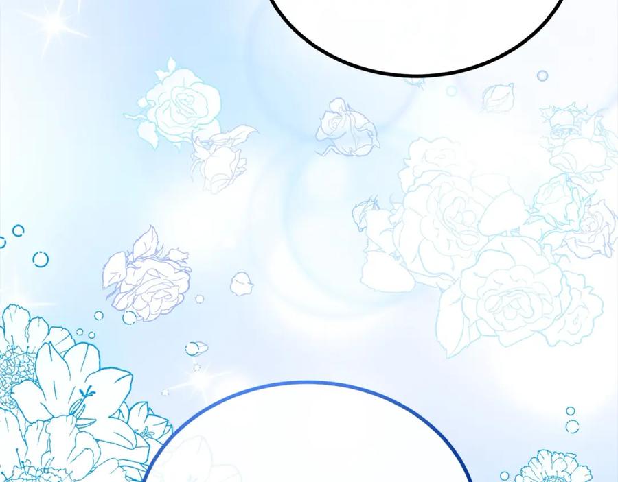 双胞胎姐姐的罢工宣言 第24话 您是天使吗？ 第151页