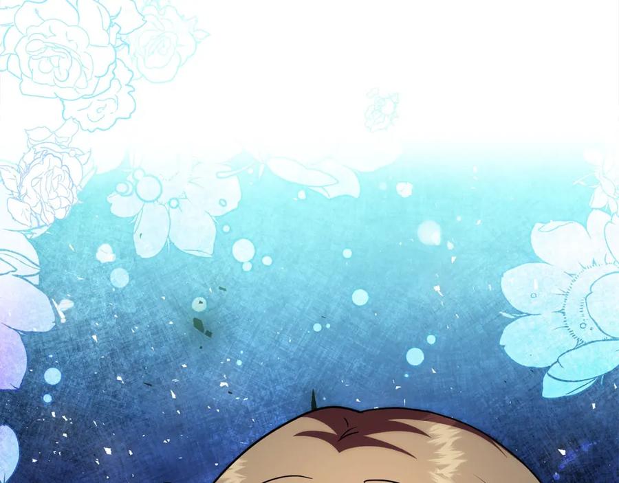 双胞胎姐姐的罢工宣言 第24话 您是天使吗？ 第175页