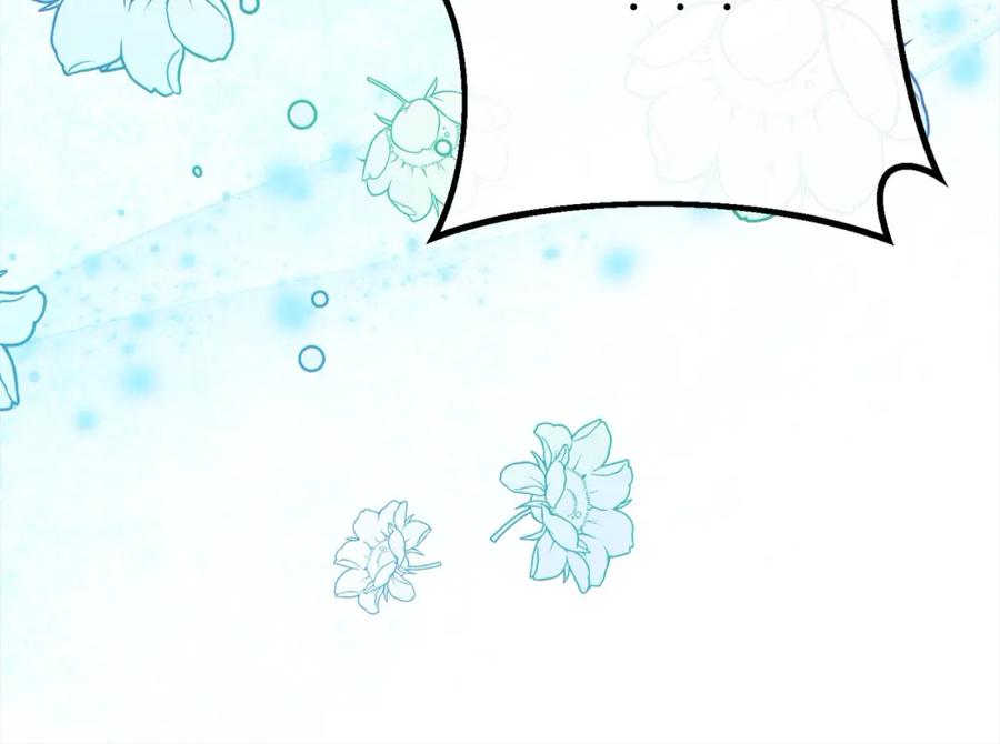 双胞胎姐姐的罢工宣言 第24话 您是天使吗？ 第63页