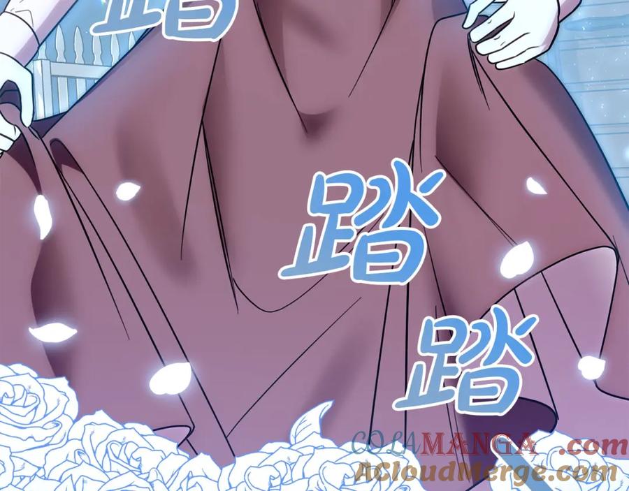 双胞胎姐姐的罢工宣言 第24话 您是天使吗？ 第113页