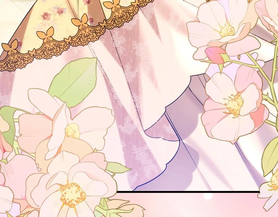 双胞胎姐姐的罢工宣言 第25话 融资 第196页