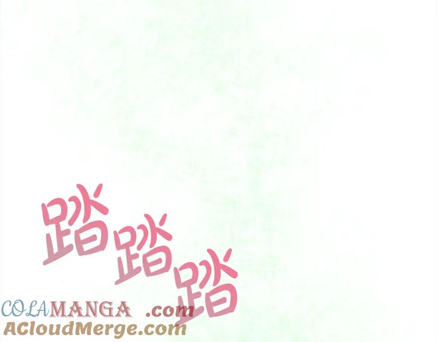 双胞胎姐姐的罢工宣言 第25话 融资 第57页