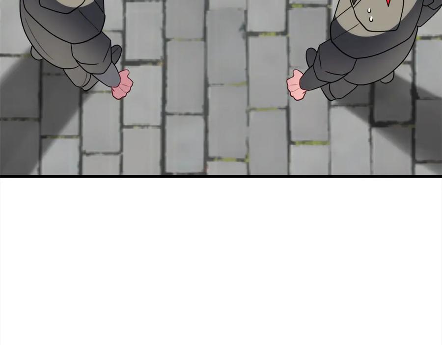 双胞胎姐姐的罢工宣言 第25话 融资 第63页