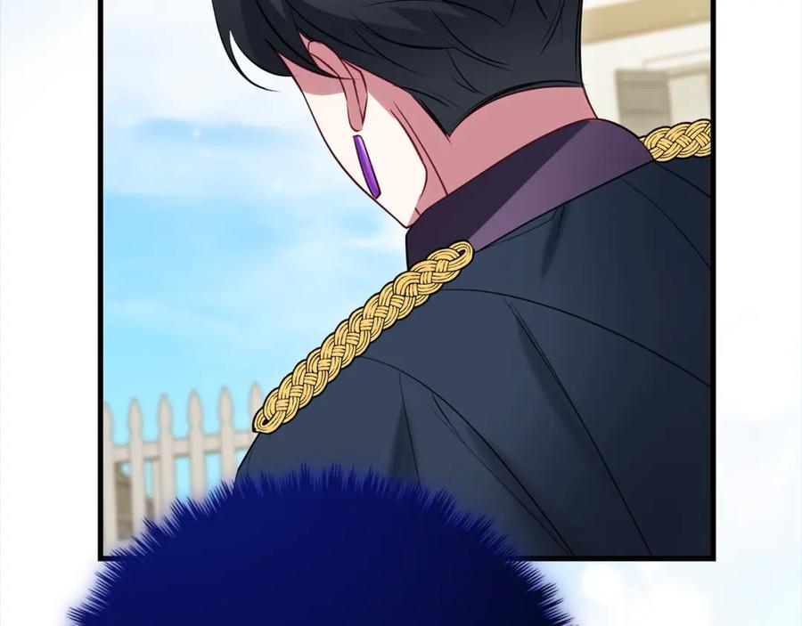 双胞胎姐姐的罢工宣言 第25话 融资 第187页