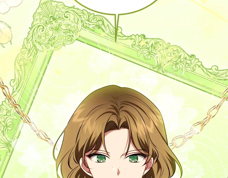 双胞胎姐姐的罢工宣言 第25话 融资 第70页