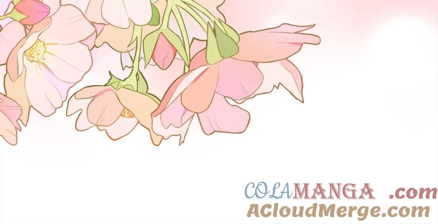 双胞胎姐姐的罢工宣言 第25话 融资 第197页