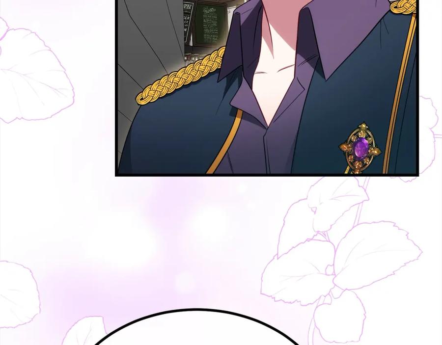 双胞胎姐姐的罢工宣言 第26话 请你吃饭 第171页