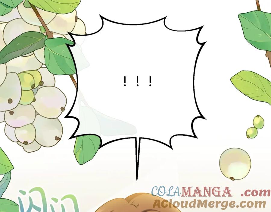 双胞胎姐姐的罢工宣言 第26话 请你吃饭 第125页