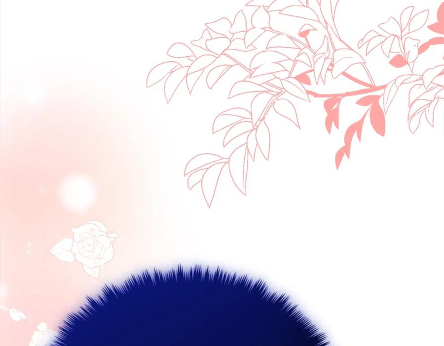 双胞胎姐姐的罢工宣言 第26话 请你吃饭 第147页