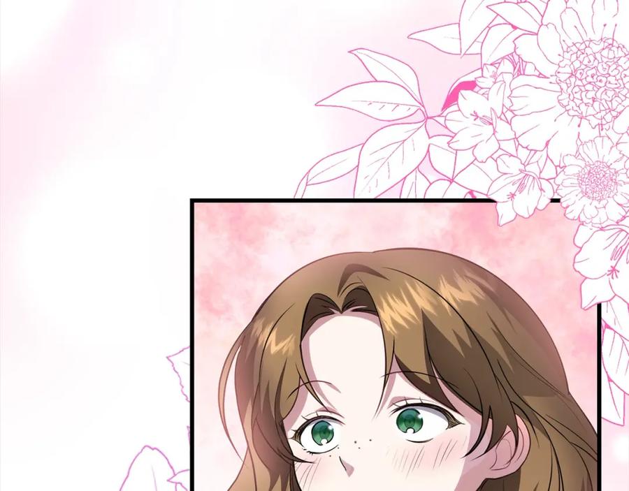 双胞胎姐姐的罢工宣言 第26话 请你吃饭 第135页