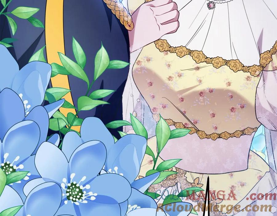 双胞胎姐姐的罢工宣言 第26话 请你吃饭 第17页