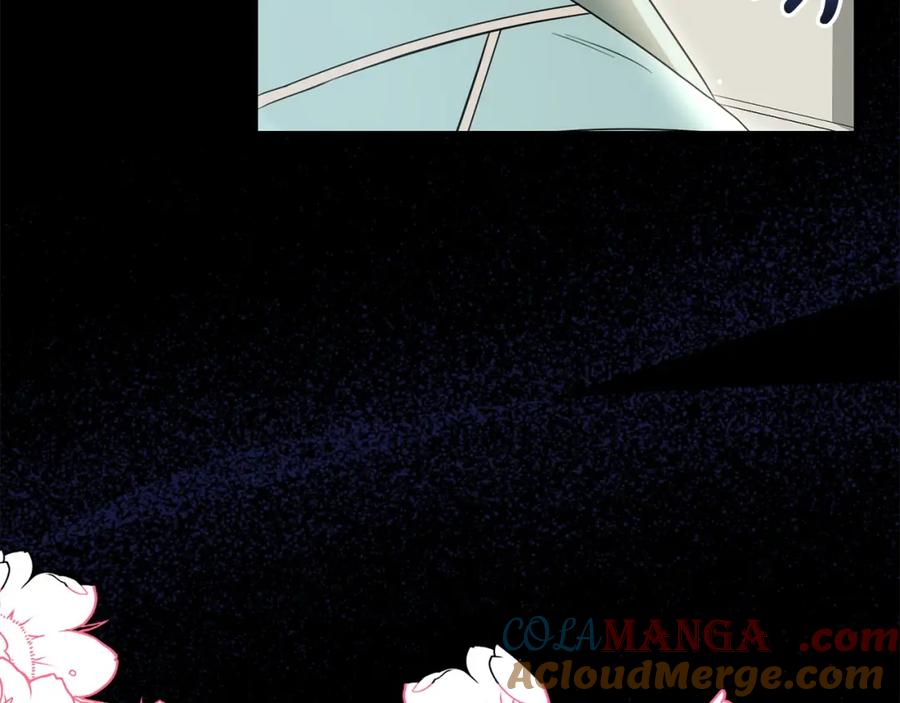 双胞胎姐姐的罢工宣言 第26话 请你吃饭 第37页
