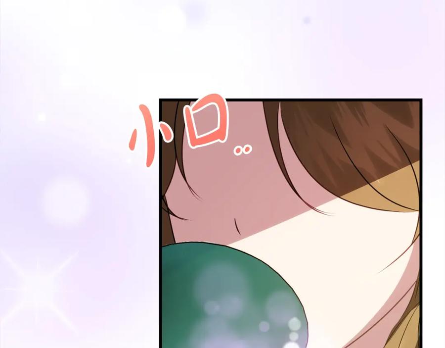 双胞胎姐姐的罢工宣言 第27话 帅气皇子请喝咖啡 第143页