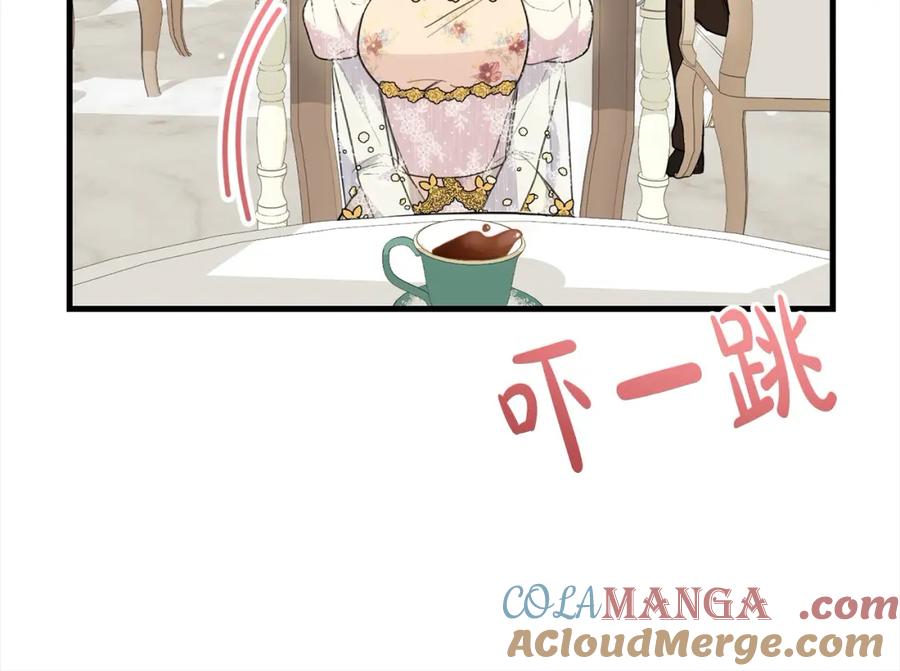 双胞胎姐姐的罢工宣言 第27话 帅气皇子请喝咖啡 第137页