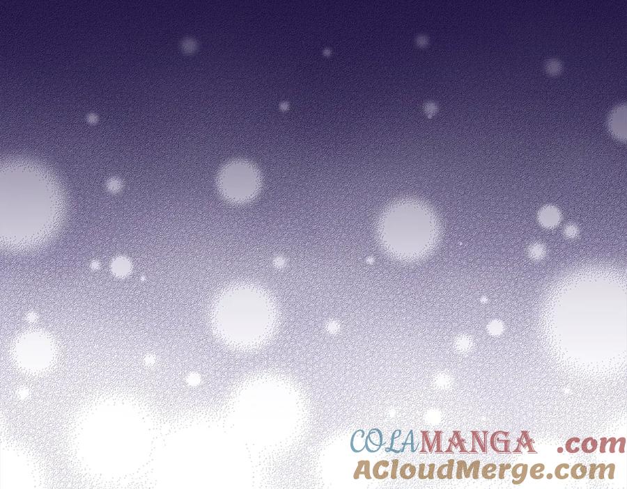 双胞胎姐姐的罢工宣言 第27话 帅气皇子请喝咖啡 第21页