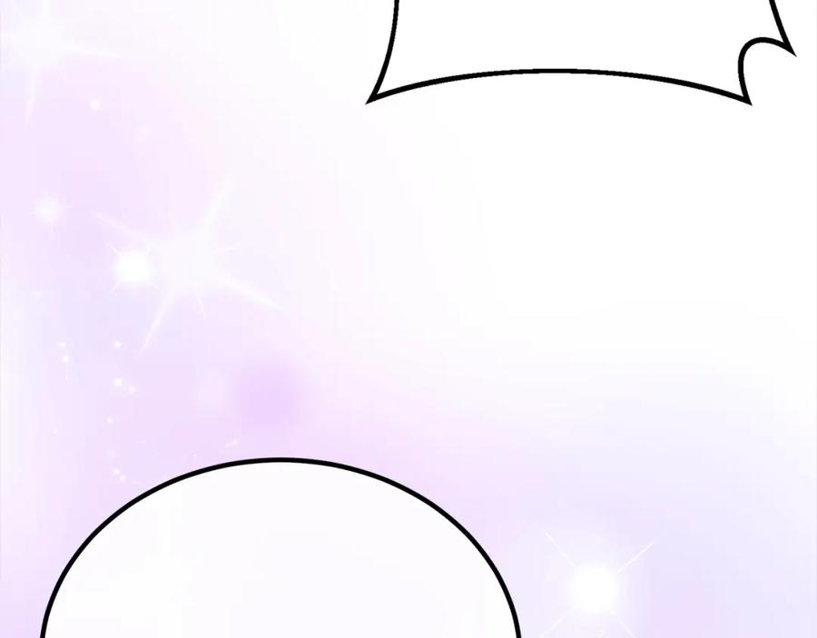 双胞胎姐姐的罢工宣言 第27话 帅气皇子请喝咖啡 第140页