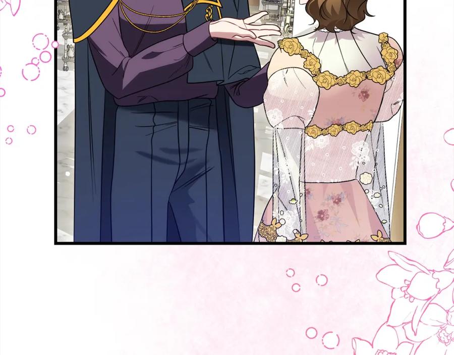 双胞胎姐姐的罢工宣言 第27话 帅气皇子请喝咖啡 第55页