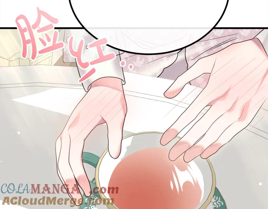 双胞胎姐姐的罢工宣言 第27话 帅气皇子请喝咖啡 第89页