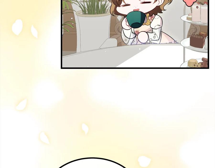 双胞胎姐姐的罢工宣言 第27话 帅气皇子请喝咖啡 第84页