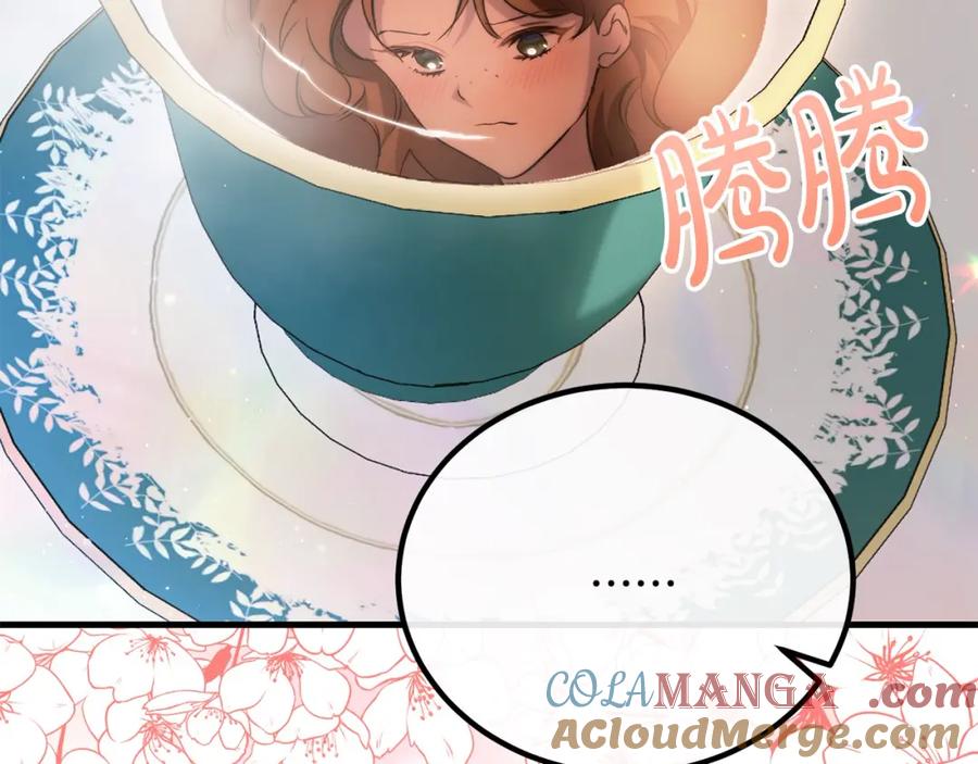 双胞胎姐姐的罢工宣言 第27话 帅气皇子请喝咖啡 第129页