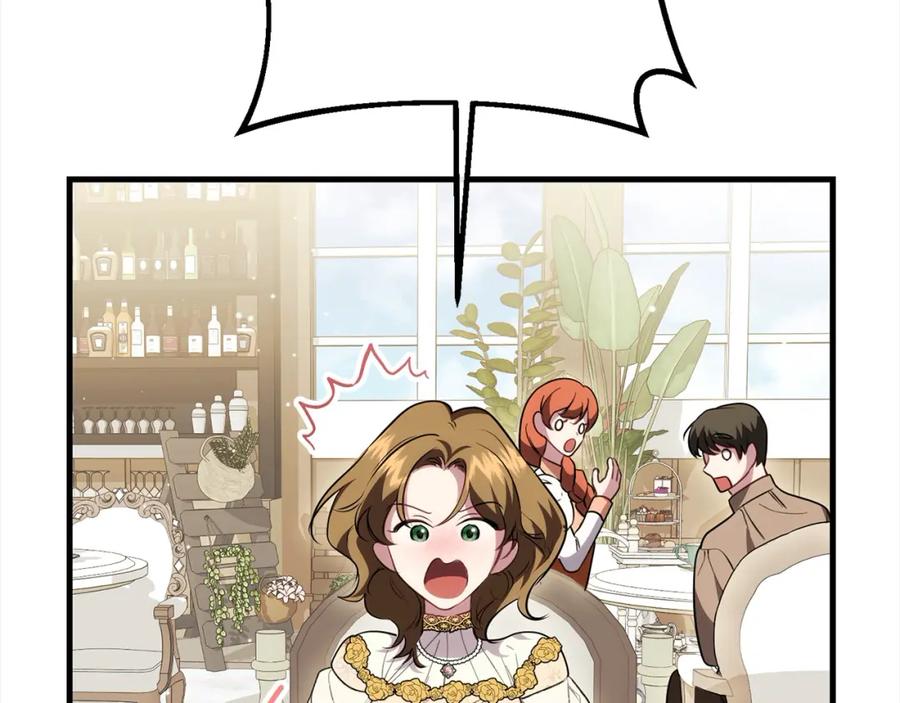 双胞胎姐姐的罢工宣言 第27话 帅气皇子请喝咖啡 第136页