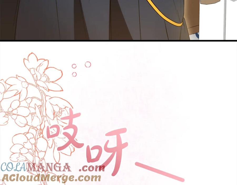 双胞胎姐姐的罢工宣言 第27话 帅气皇子请喝咖啡 第53页