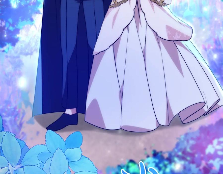 双胞胎姐姐的罢工宣言 第28话 共游魔法都市 第166页