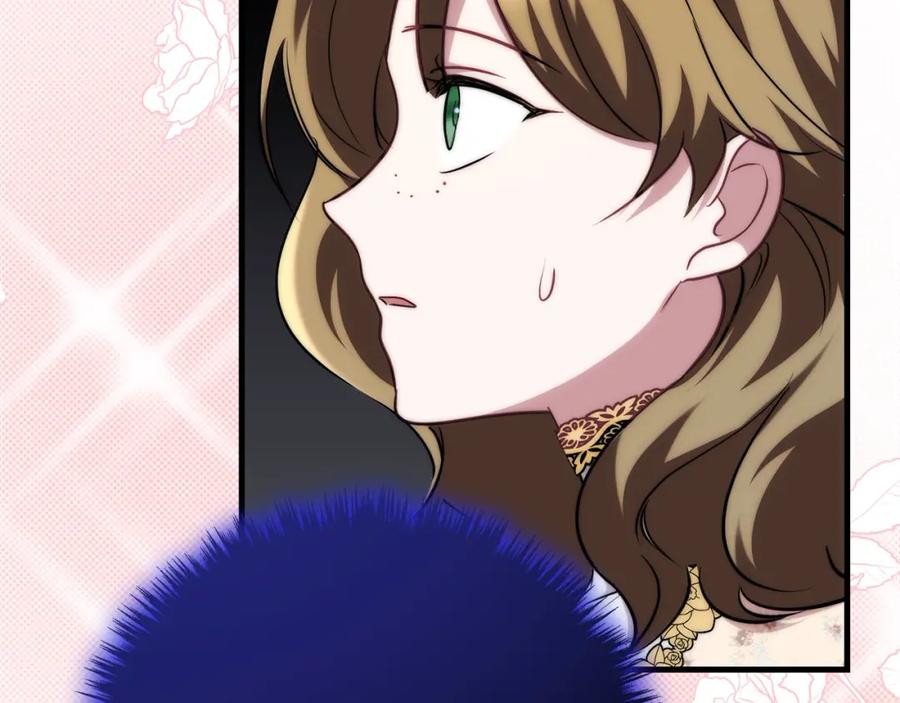 双胞胎姐姐的罢工宣言 第28话 共游魔法都市 第155页