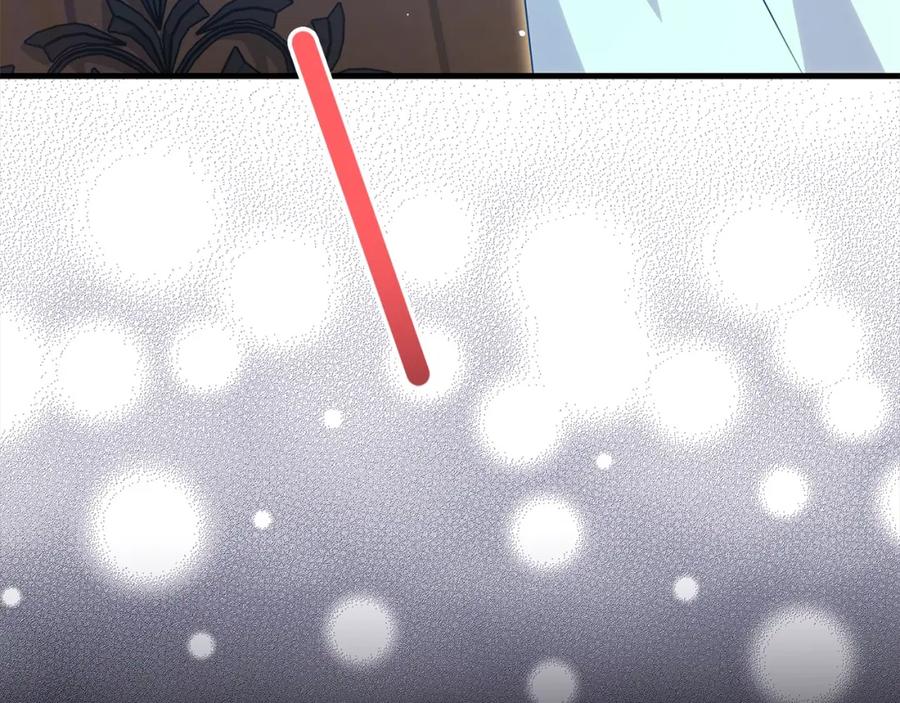 双胞胎姐姐的罢工宣言 第28话 共游魔法都市 第58页