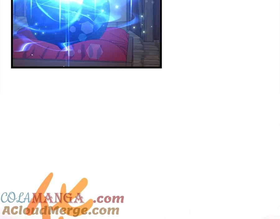 双胞胎姐姐的罢工宣言 第28话 共游魔法都市 第53页